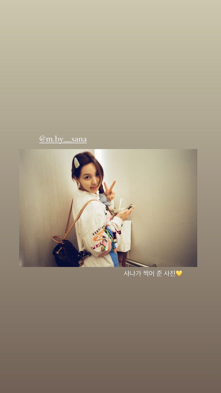원스데이 이미지