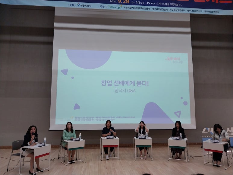 올굿즈컴퍼니 이미지