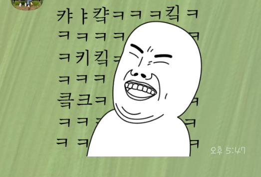 츄카츄카케이크 이미지