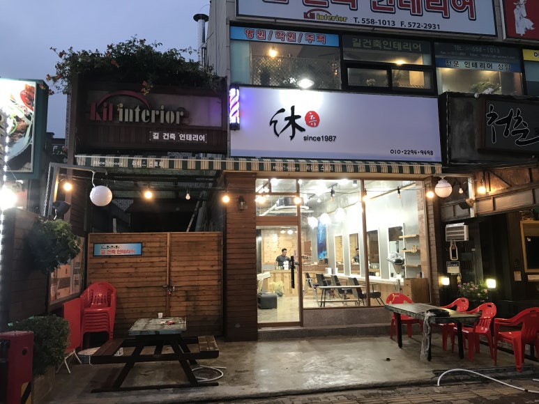 모던싸인 이미지