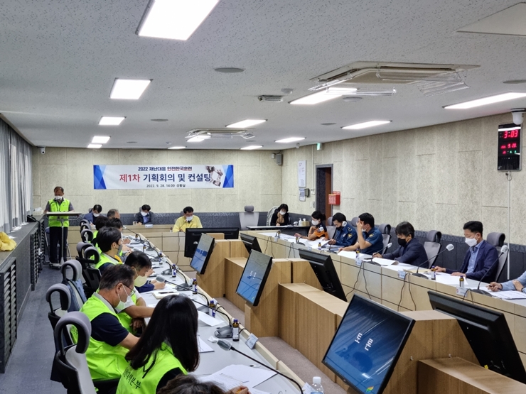 한국기획 이미지