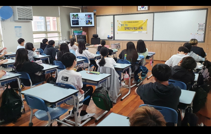 삼어초등학교 이미지