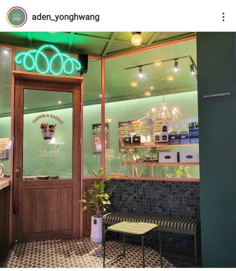 아덴블랑제리 용황점 이미지