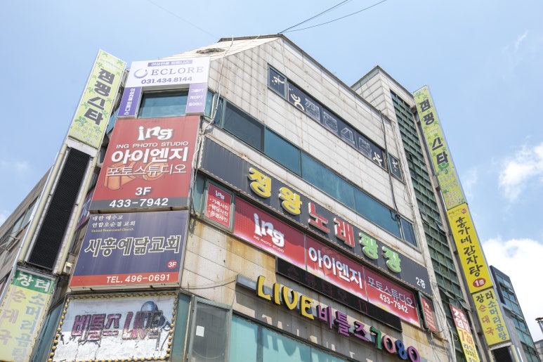 아이엔지스튜디오 이미지
