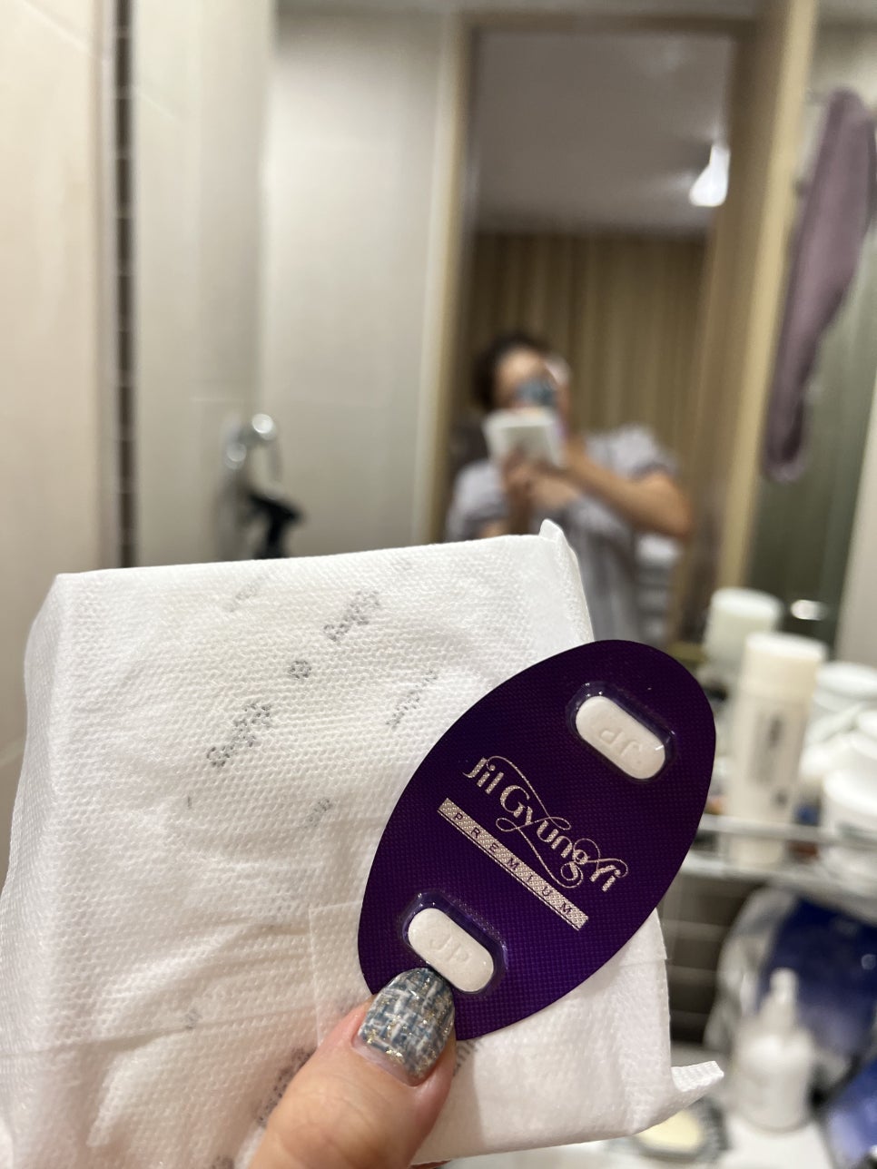 주식회사 질경이 이미지