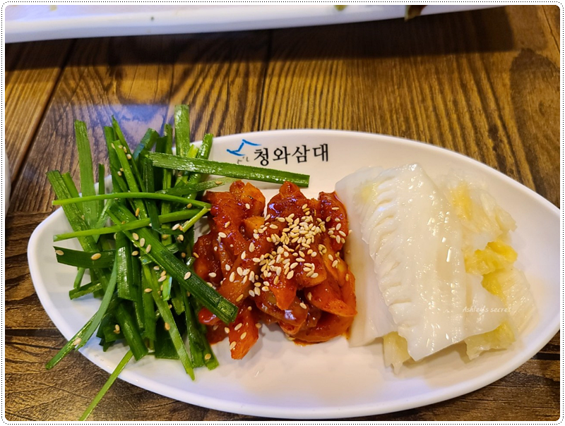 청와삼대제천점 이미지