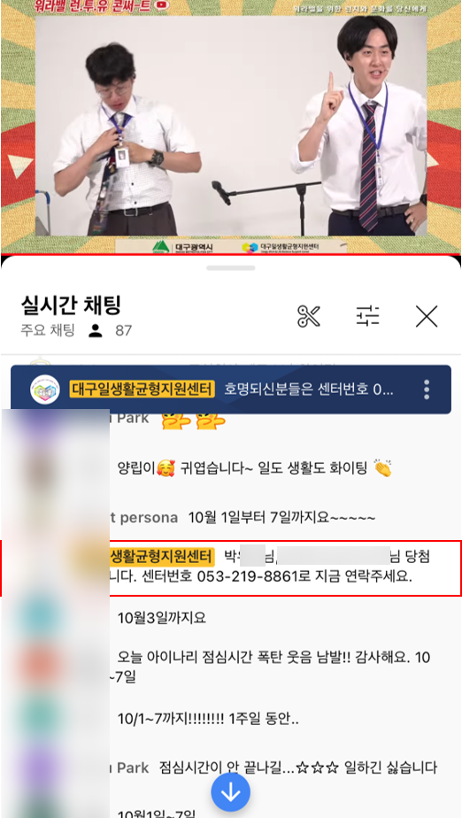 청마상사 이미지