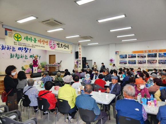 새마을식품 이미지