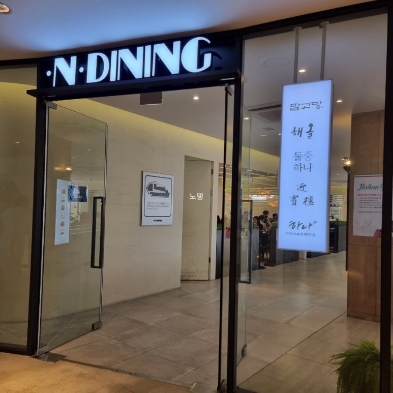 (주)해올 이미지