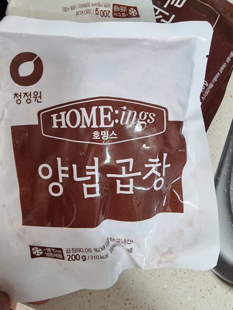부산곱창 이미지