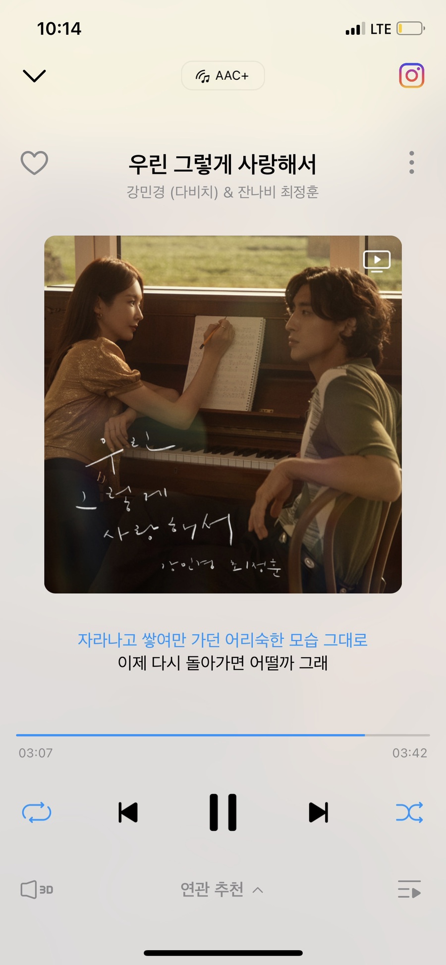 (주)지희 이미지