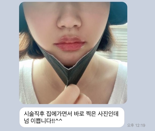 김송이의원 이미지