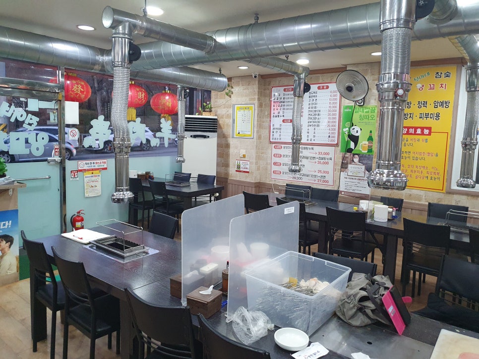 진이네참숯양꼬치 이미지
