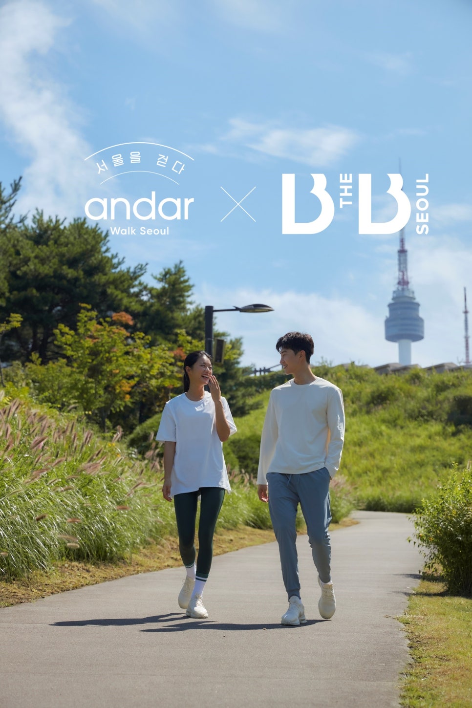 브랜드진흥원 주식회사 이미지