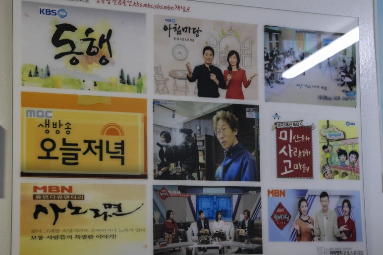 아이엔지스튜디오 이미지