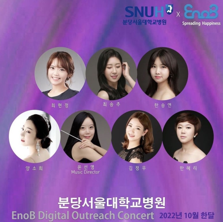 커피쉐프 이미지