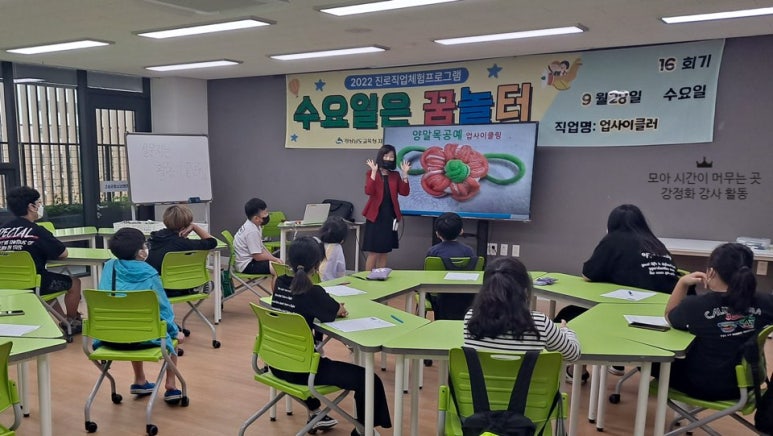 고성열쇠 이미지