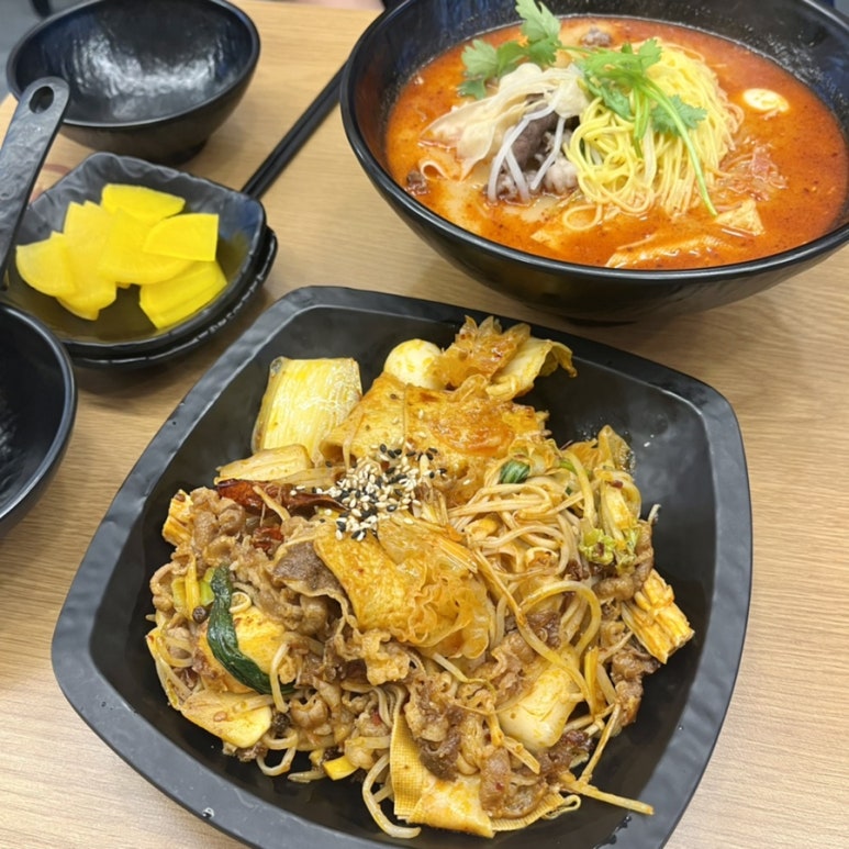 라홍방마라탕 동탄영천점 이미지