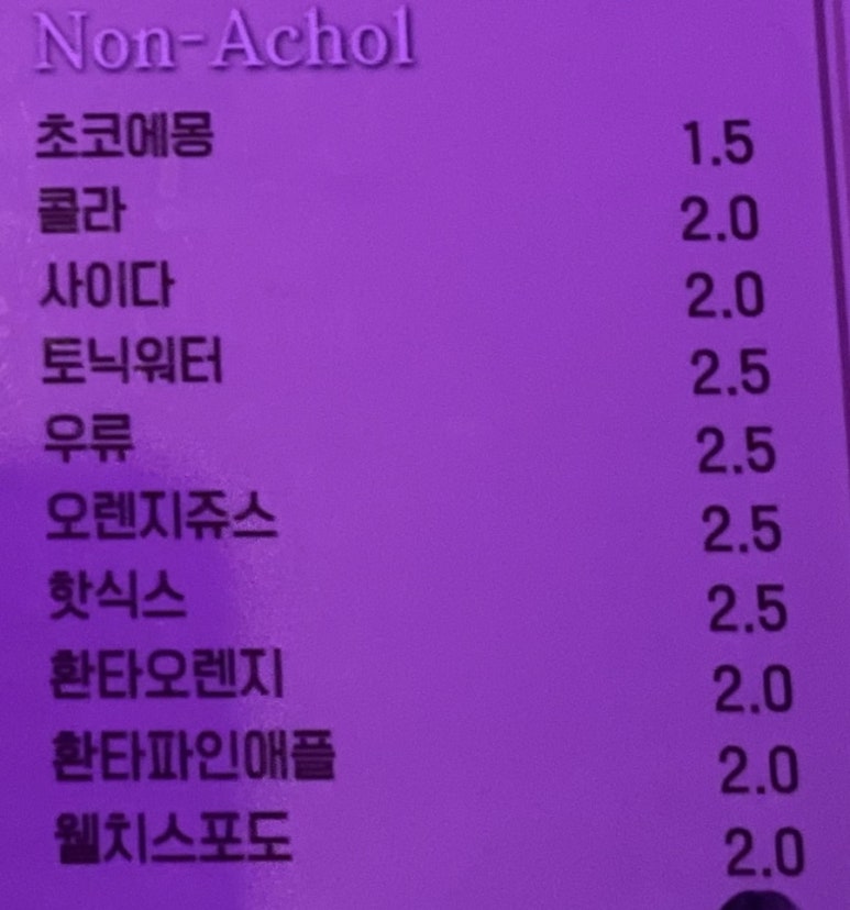 디에스라운지 이미지