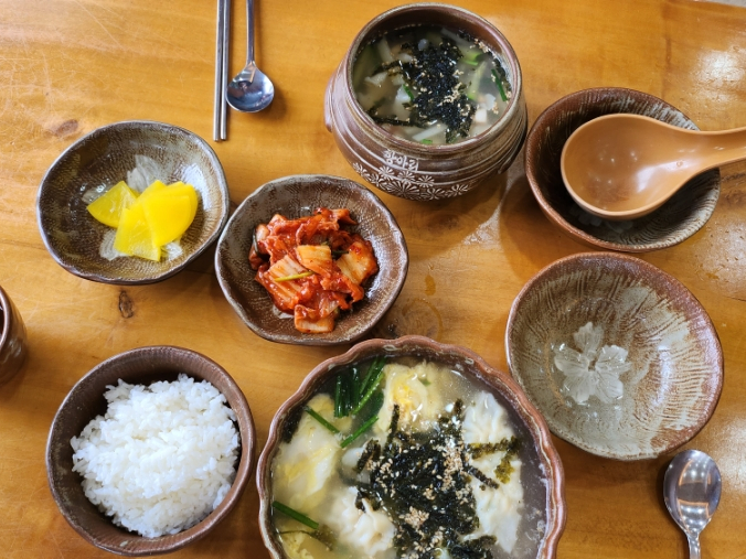엠와이(MY) 이미지