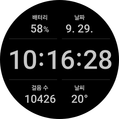 애드랜드 이미지