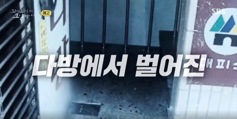 백합다방 이미지