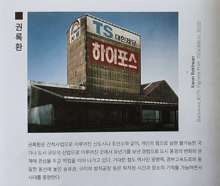 다음기획 이미지