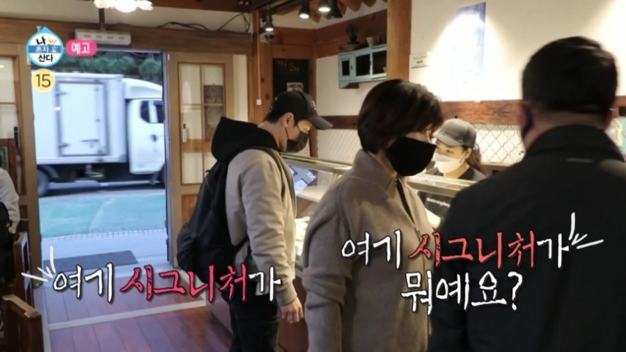돈오야 이미지