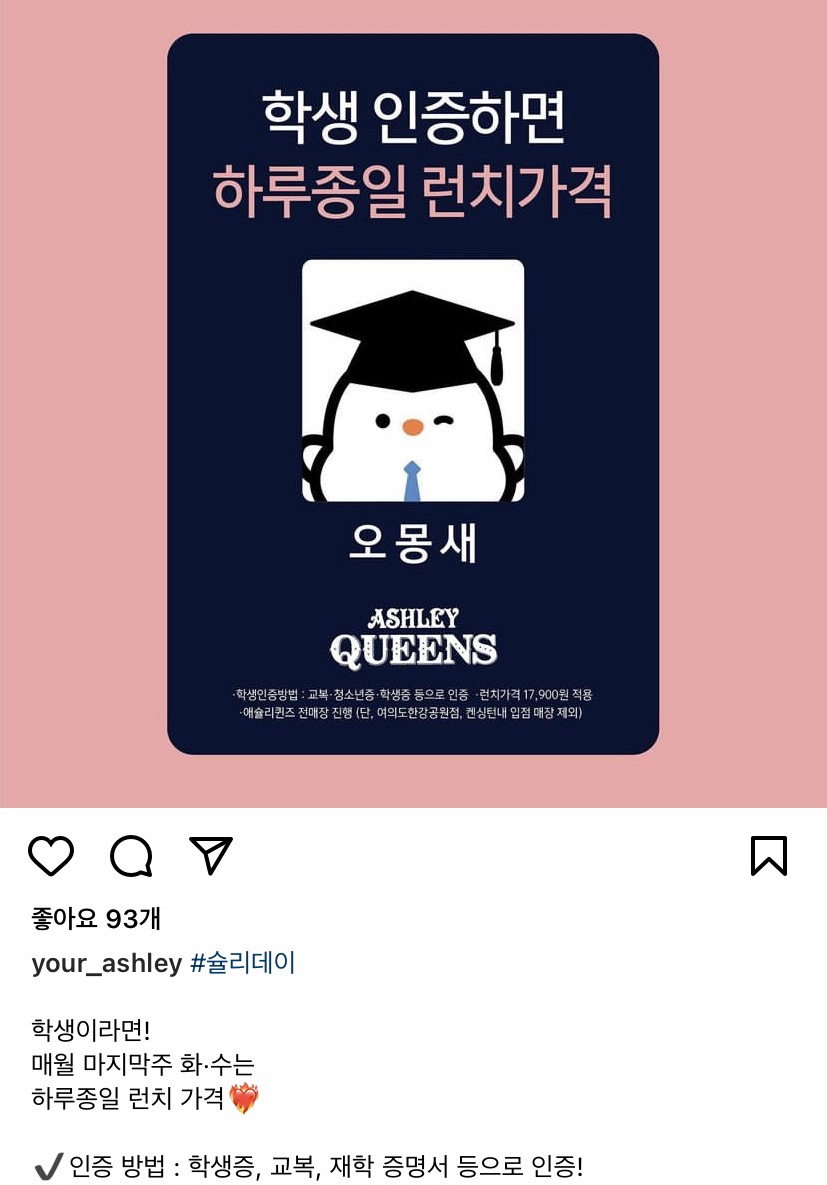 효자씨푸드 이미지
