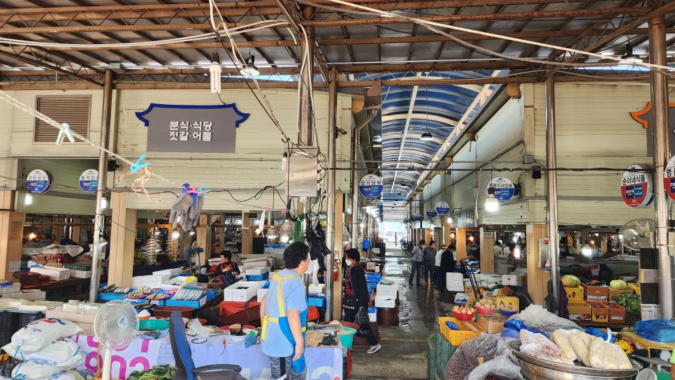 경덕상회 이미지