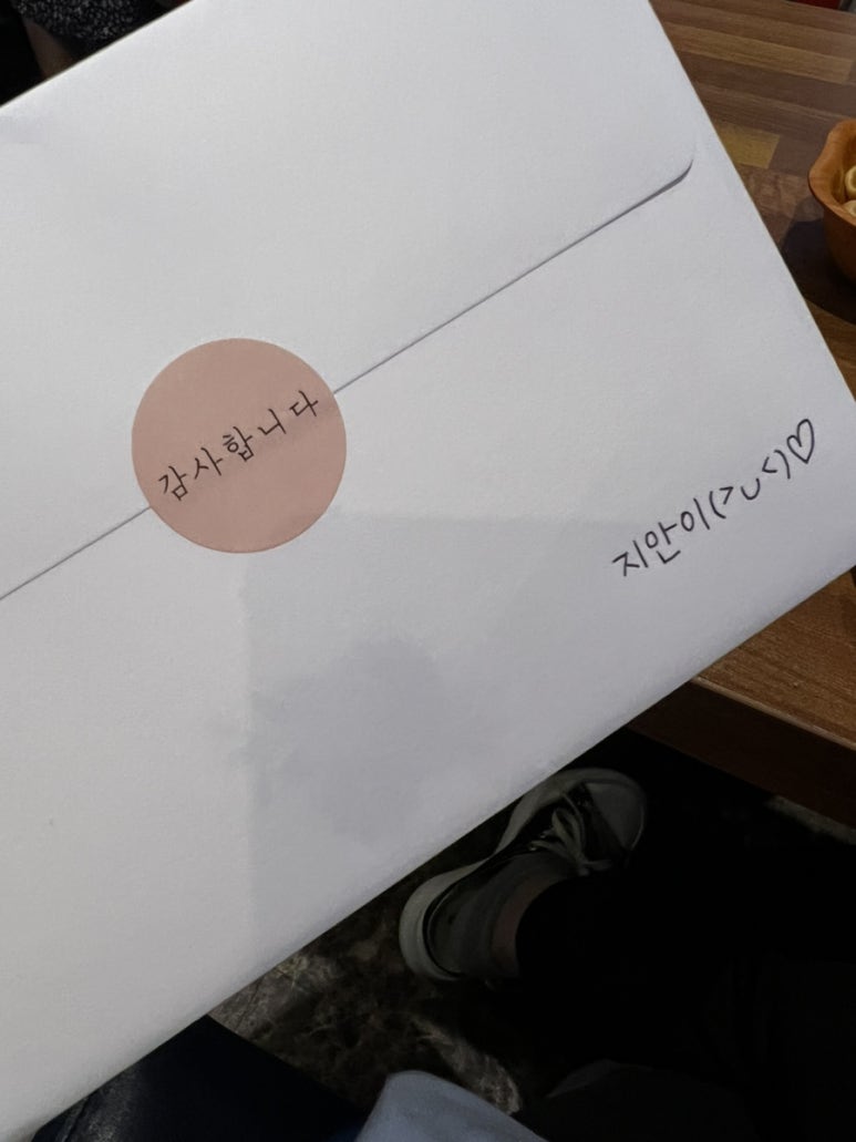더썬치킨삼정점 이미지