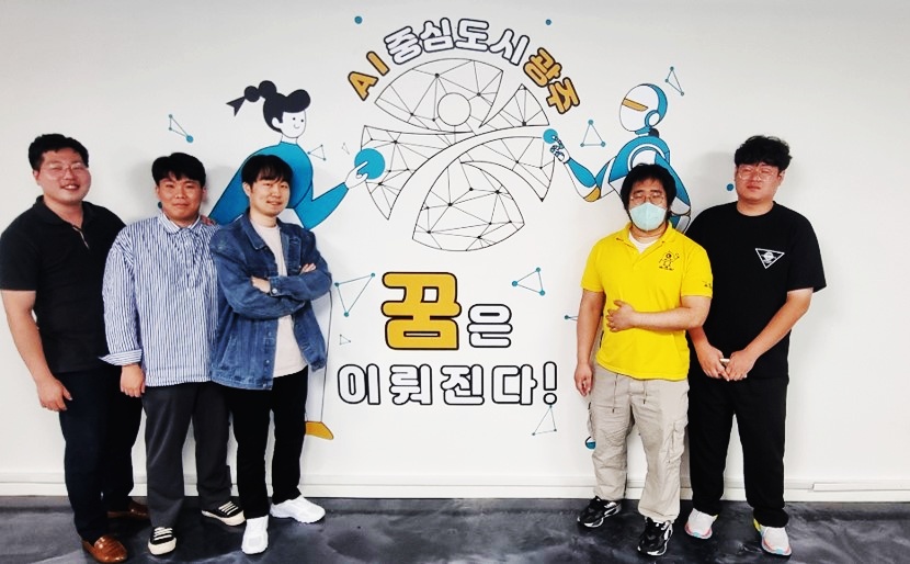 스페이스플래닝 주식회사 이미지