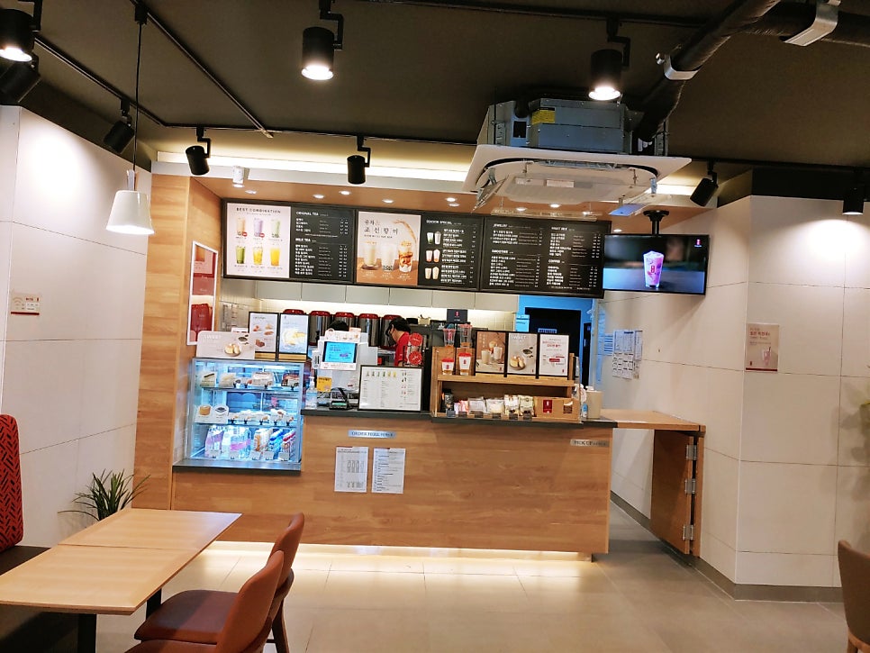 공차 당진기지시점 이미지