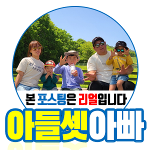 디저트뒤쥬르 이미지