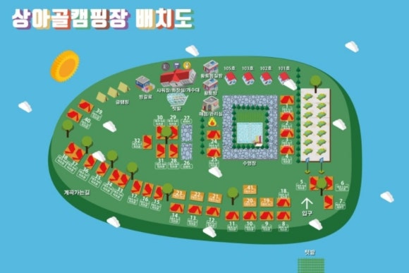 상아골 이미지