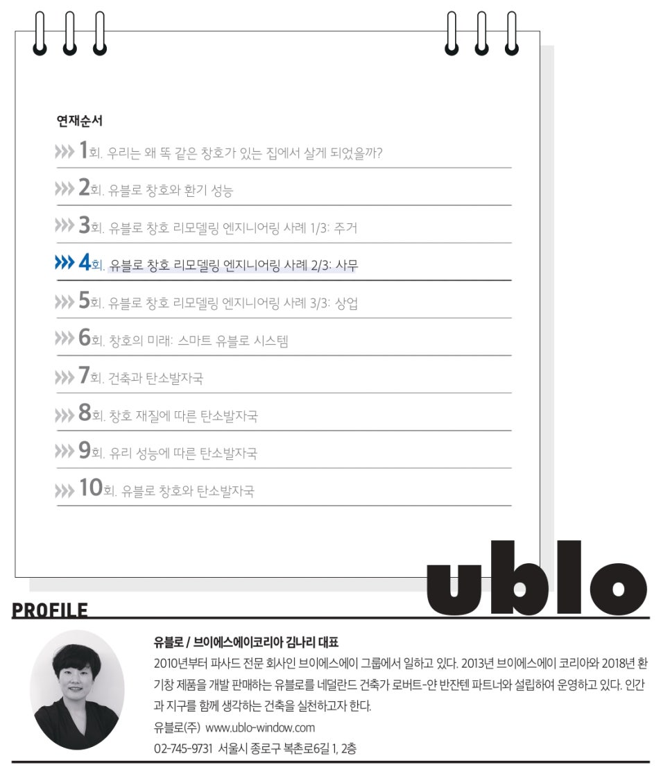 브이에스에이 이미지