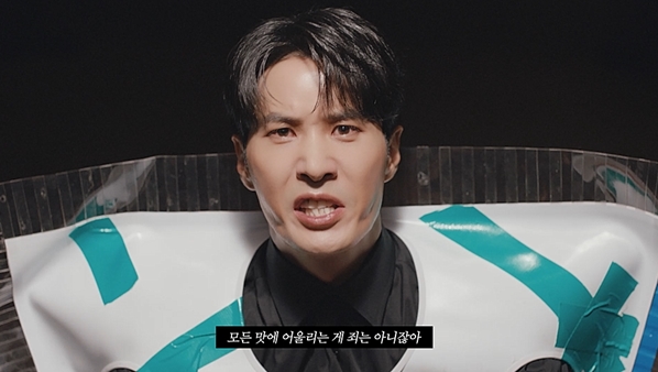 참미원 이미지