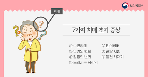 신바람민요교실 이미지