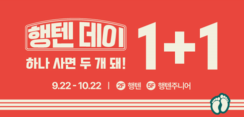2001분당 이미지