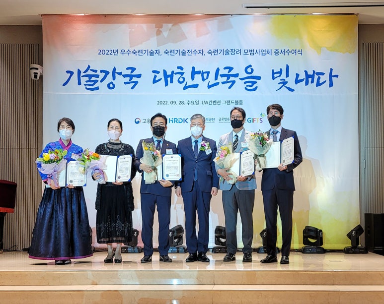 시프트디자인컨설팅 이미지