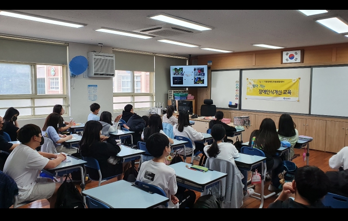 삼어초등학교 이미지