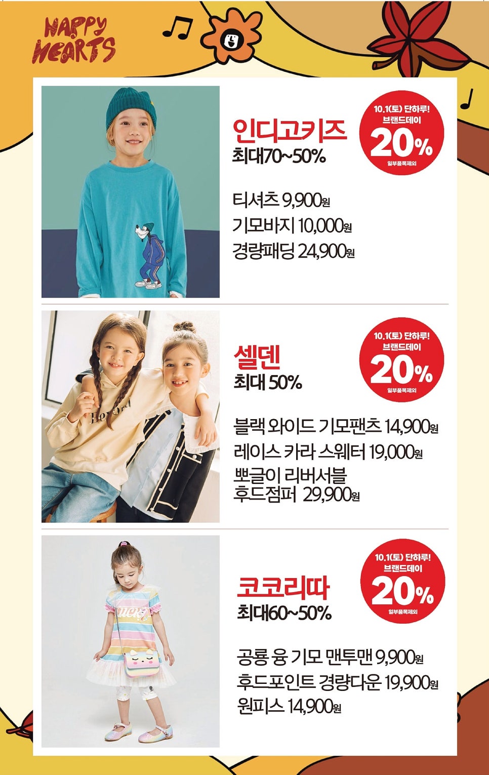 2001분당 이미지