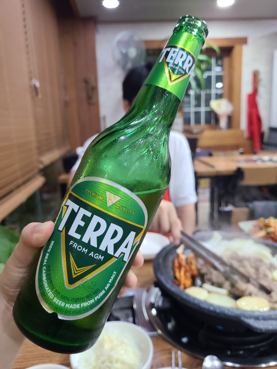 화산옥 이미지