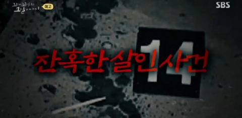 길목다방 이미지