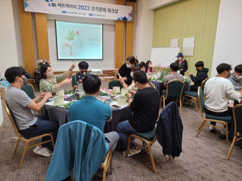 플라워워크샵 이미지