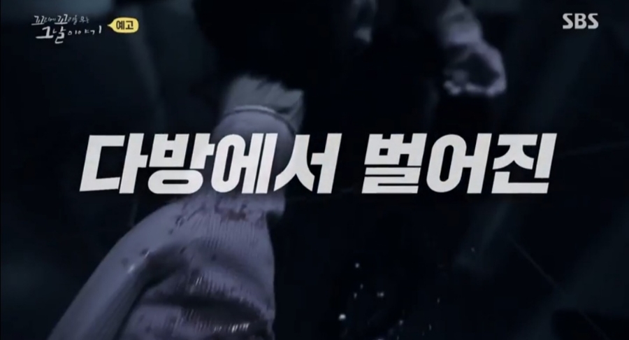 길목다방 이미지