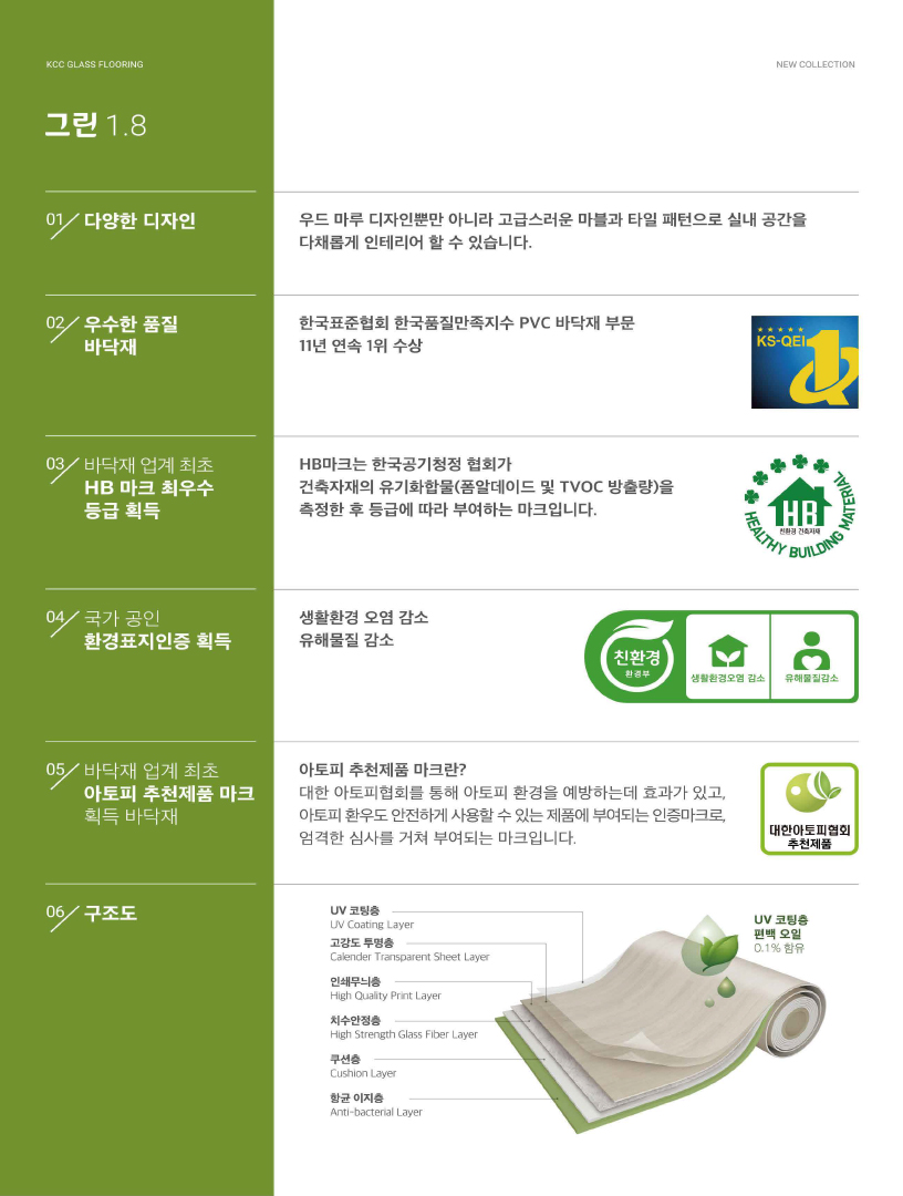 반송식당 이미지