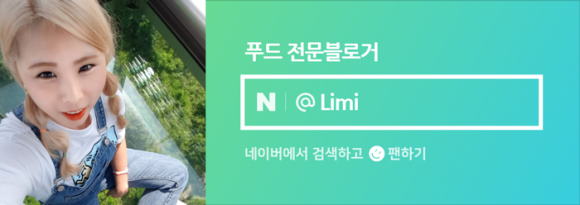(주)지엠팜 이미지