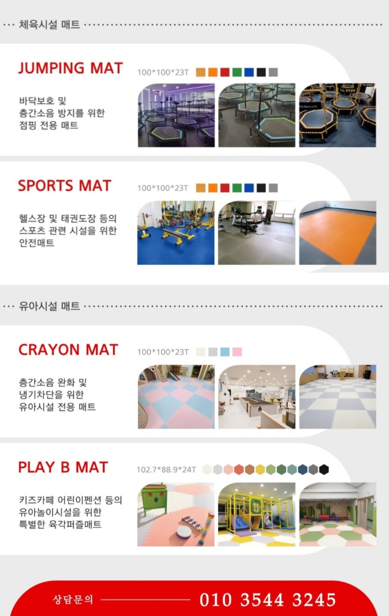 보령댄스학원 이미지