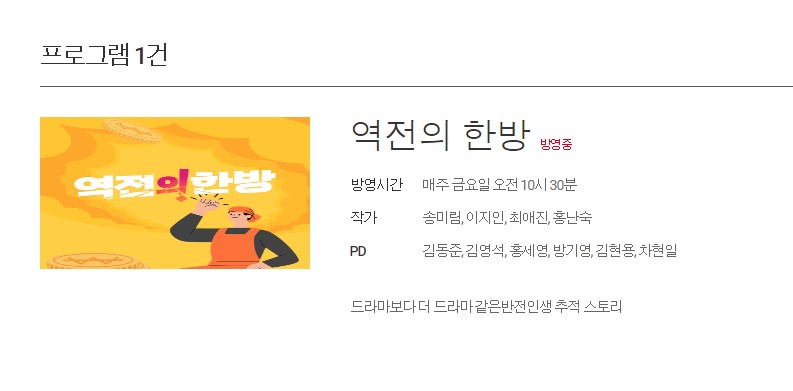 청담아이스피부과의원 이미지